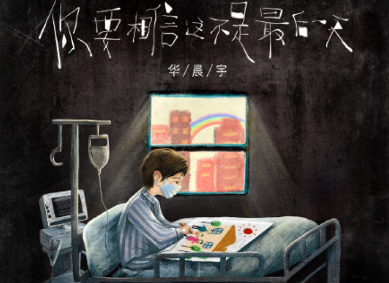 单曲.png