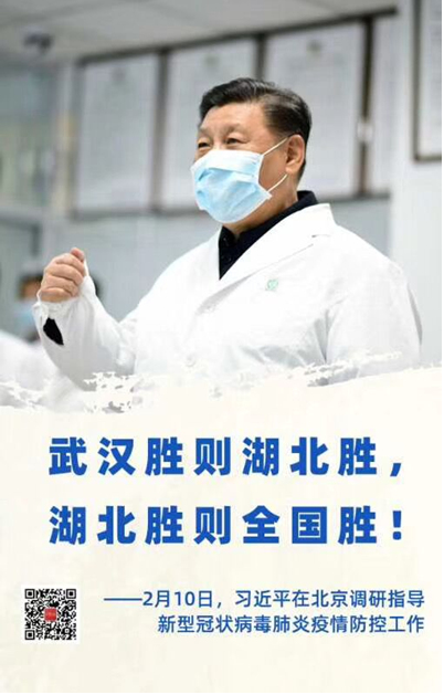 微信截图_20200312080104.png