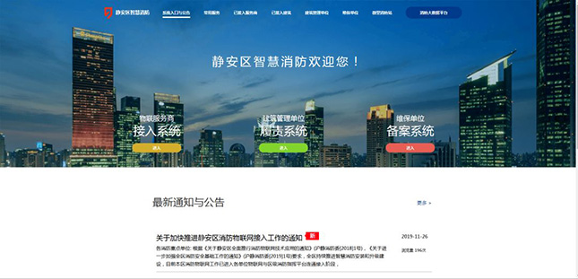 微信图片_20200314113415.jpg