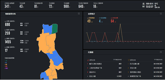 微信图片_202003141134211.jpg