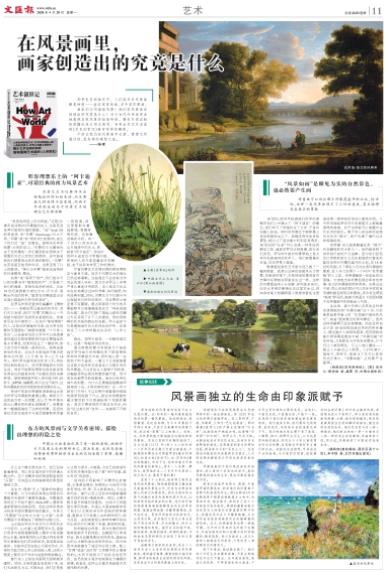 微信截图_20200420073147.jpg