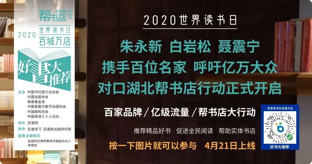 微信图片_20200421173408.jpg