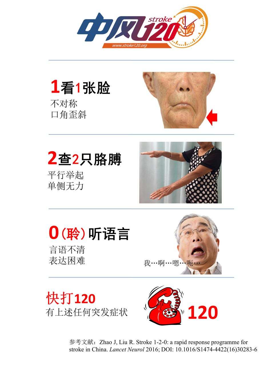 微信图片_20200513101832.jpg
