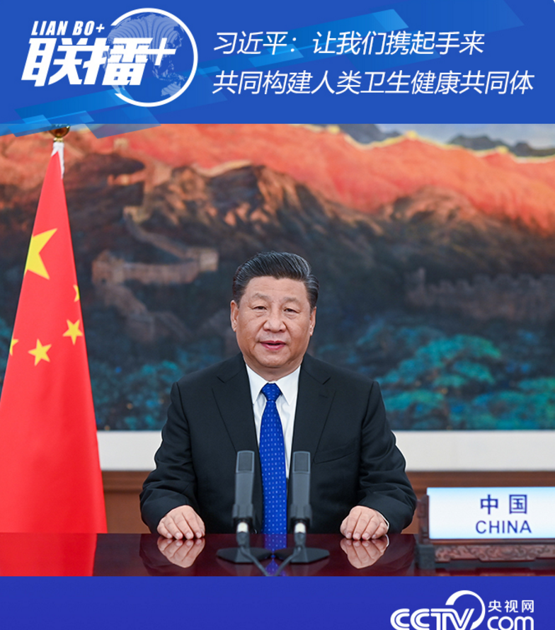 微信截图_20200519091627.png
