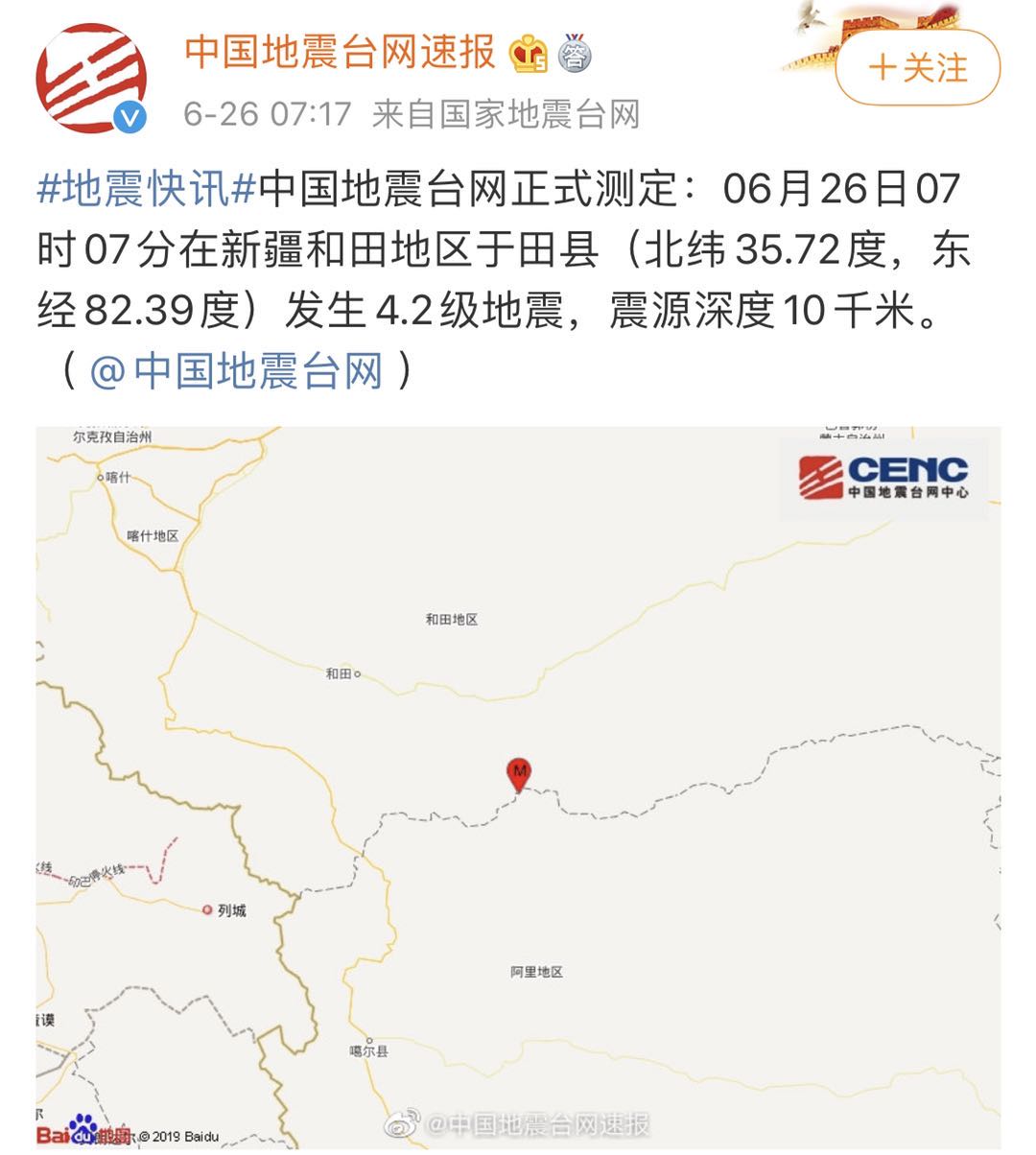 微信图片_20200626073921.jpg