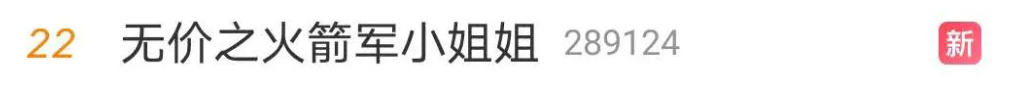 微信截图_20200628161723.png
