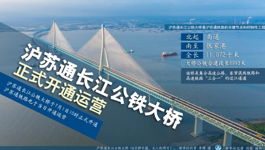 微信截图_20200702055639.png 微信截图_20200702055639.png