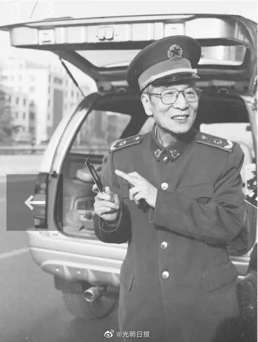 许.PNG
