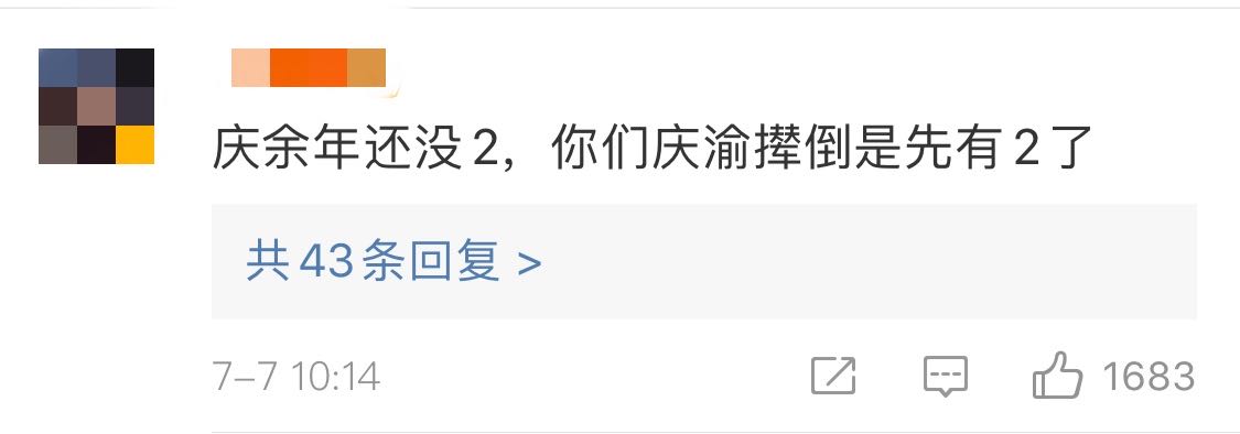 微信图片_20200707114629.jpg