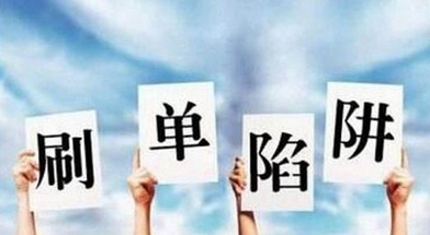微信截图_20200713075809.png