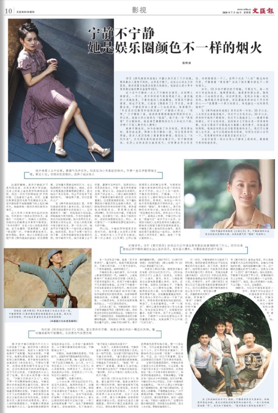 微信图片_20200716064348.jpg