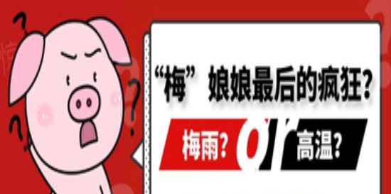 微信截图_20200716072935.png