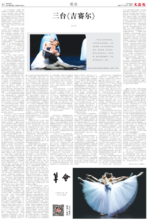 微信截图_20200718064744.png