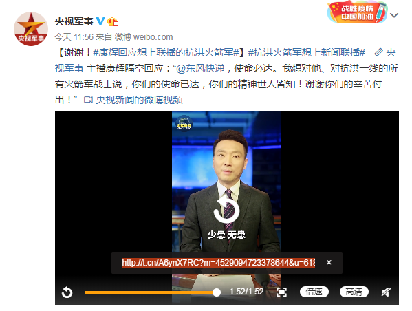 微信截图_20200721142814.png