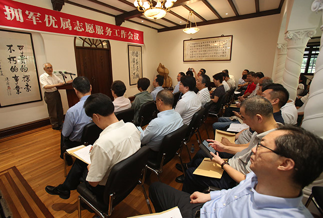 微信图片_20200723185940.jpg