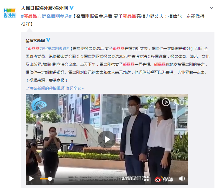 微信截图_20200724115322.png