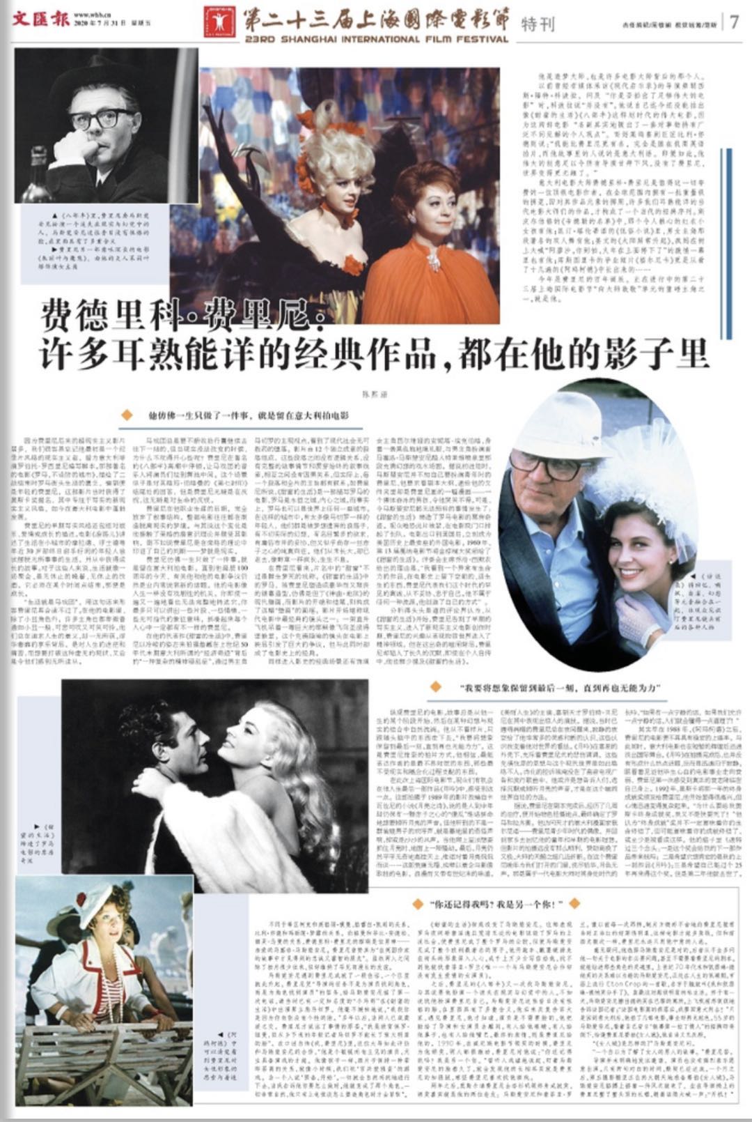 微信图片_20200731063641.jpg