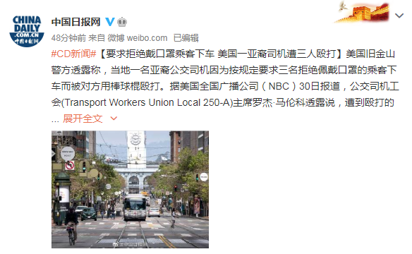 微信截图_20200731095513.png