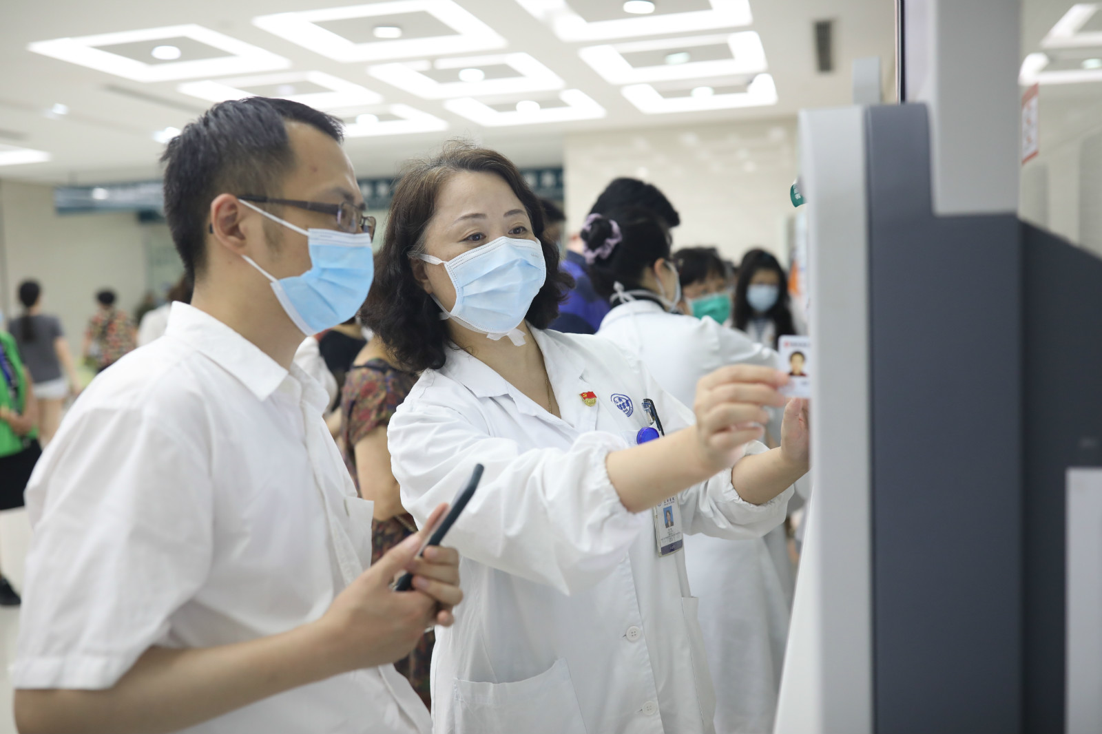 微信图片_20200809182711.jpg 微信图片_20200809182711.jpg