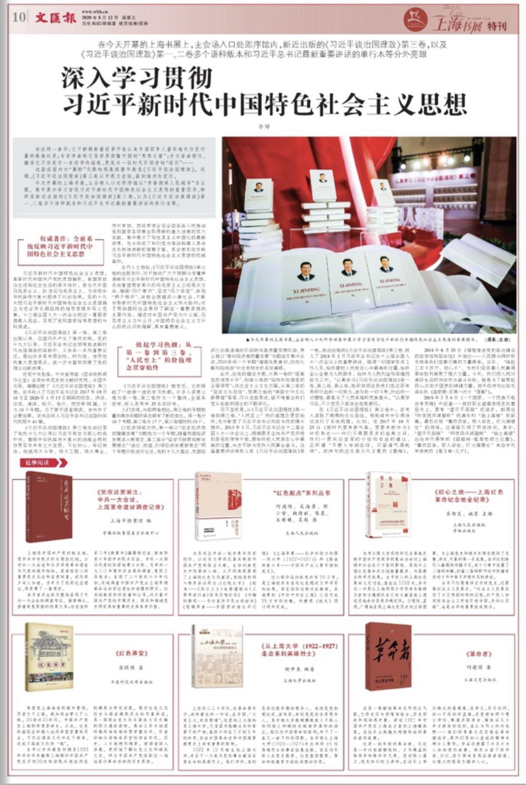 微信图片_20200812071904.jpg
