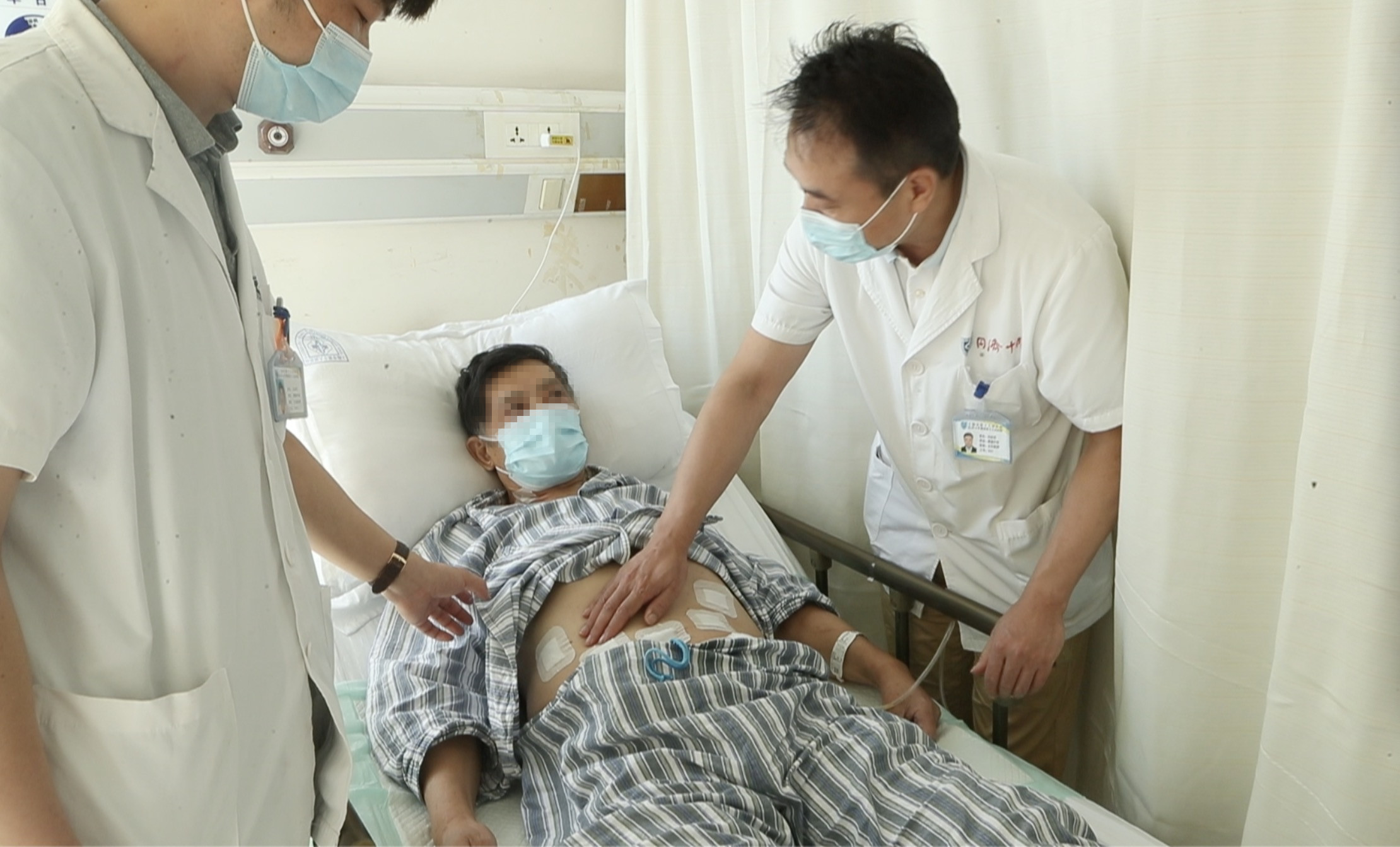 微信图片_20200818160937.jpg 微信图片_20200818160937.jpg