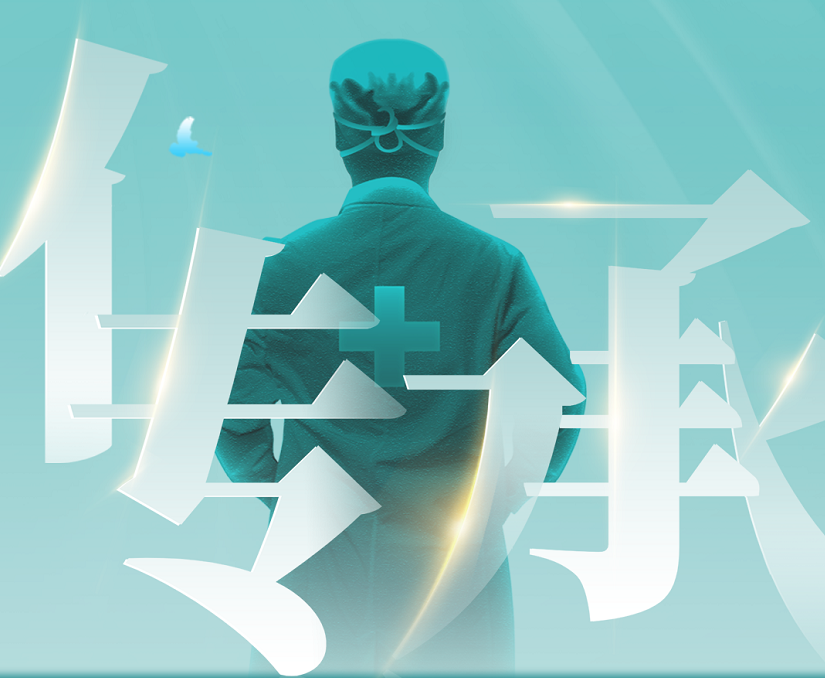 微信截图_20200818230045-5f3bed20beb59b32e516162e.png