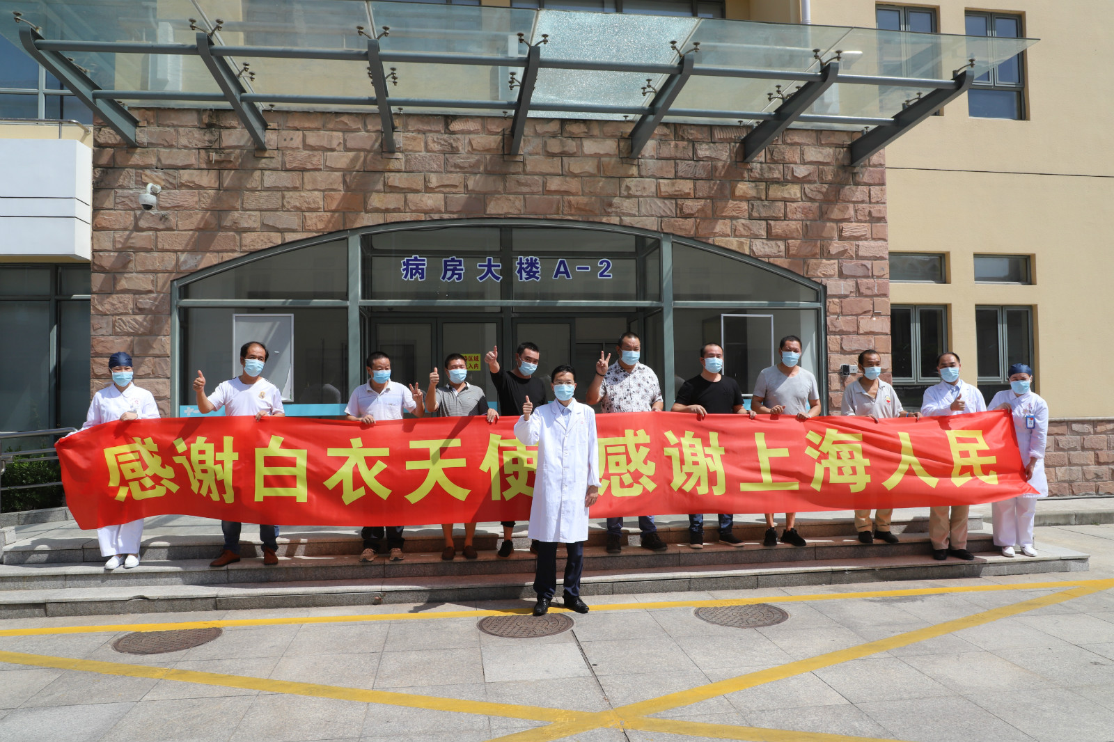 微信图片_20200820123333.jpg 微信图片_20200820123333.jpg