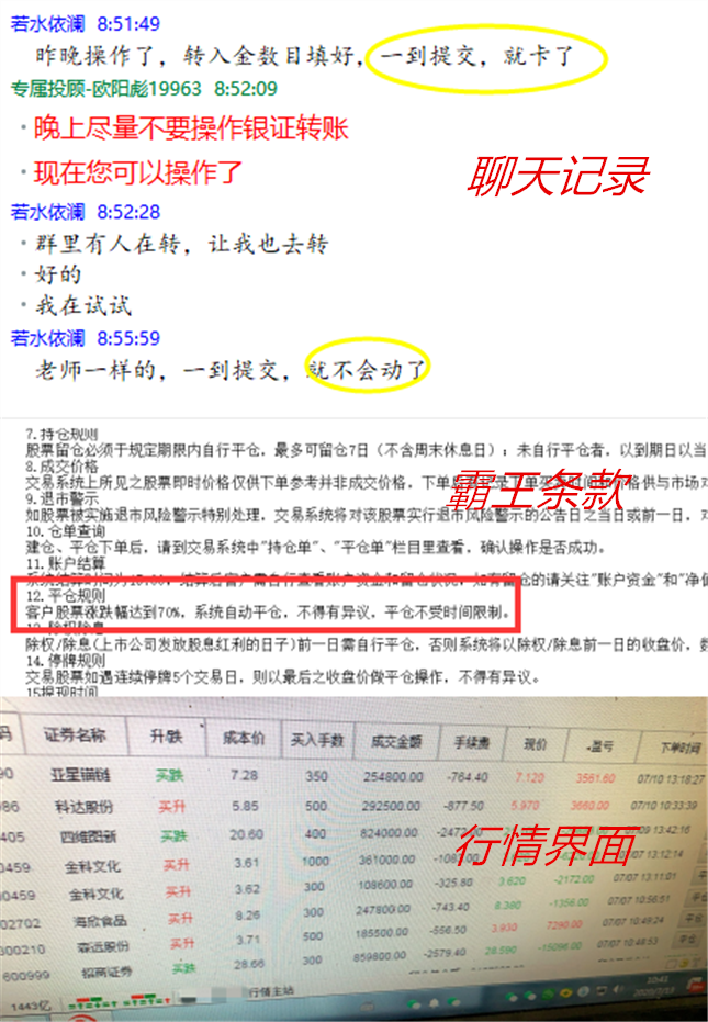 11_0_186671290100001FEGUXZ2a000002396_1217880914_87914076312178809141591059384116385170_68(1).png 11_0_186671290100001FEGUXZ2a000002396_1217880914_87914076312178809141591059384116385170_68(1).png