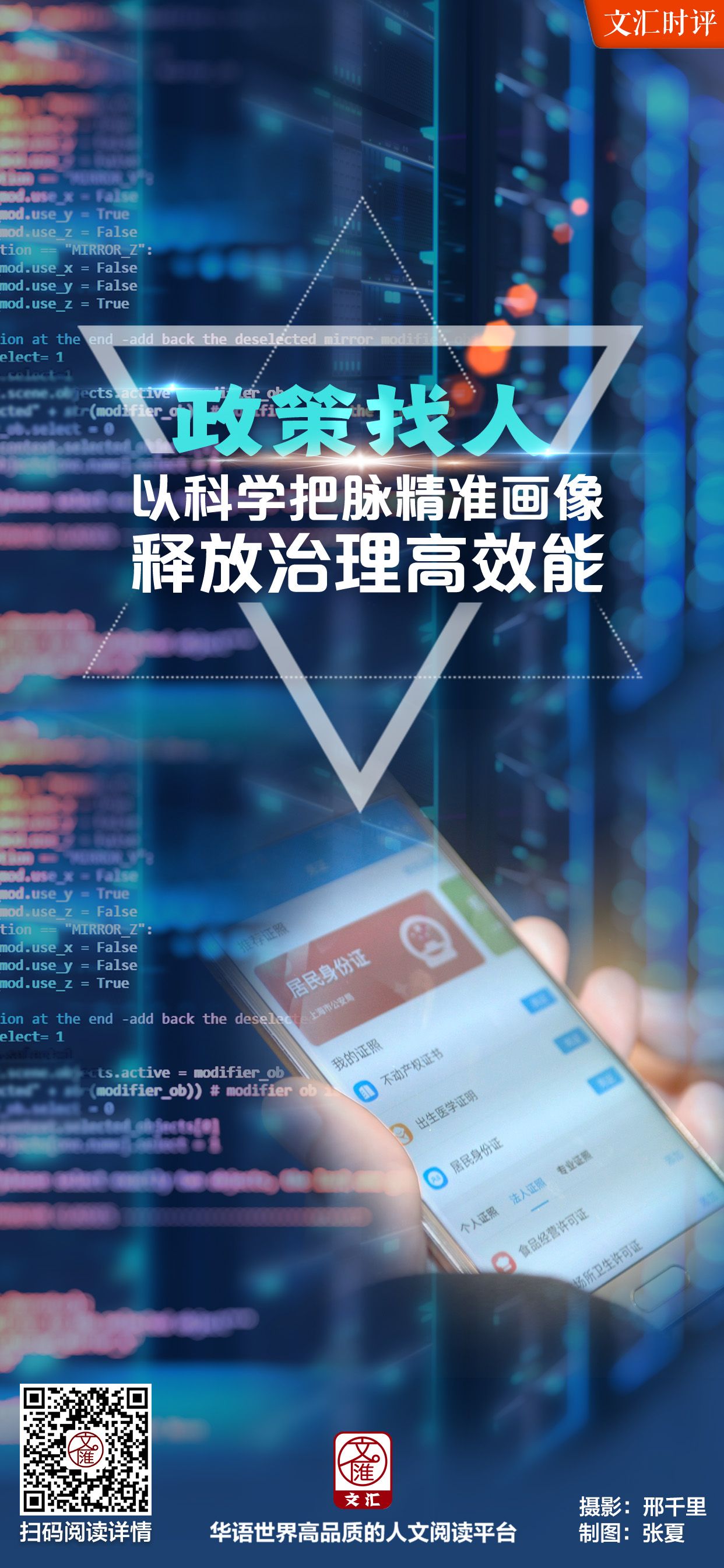 1563349178.jpg 1563349178.jpg