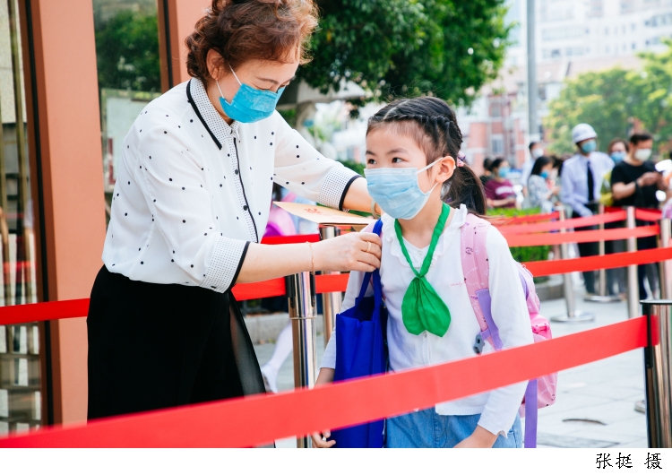 2859775_w750.jpg 2859775_w750.jpg