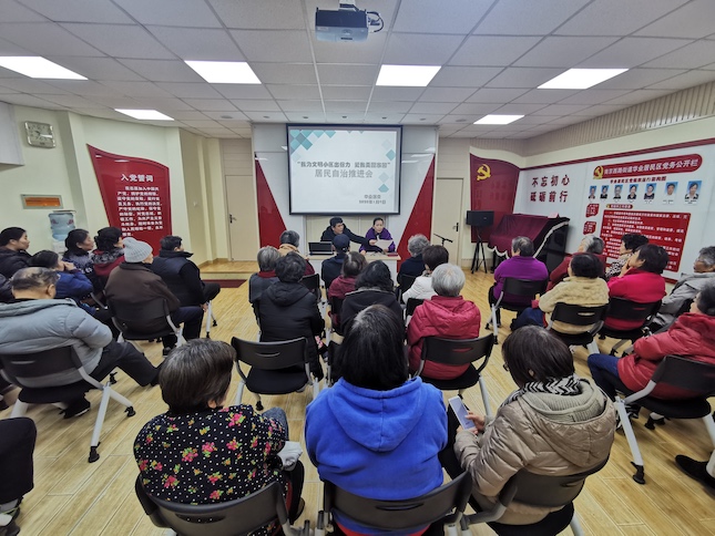 开展”爱我美丽家园“自治项目征询讨论.jpg 开展”爱我美丽家园“自治项目征询讨论.jpg