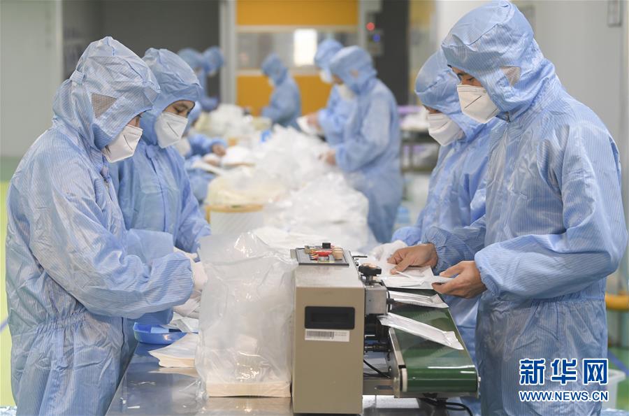 （新华全媒头条·图文互动）（15）同舟共济战“疫”记——中国抗击新冠肺炎疫情全纪实