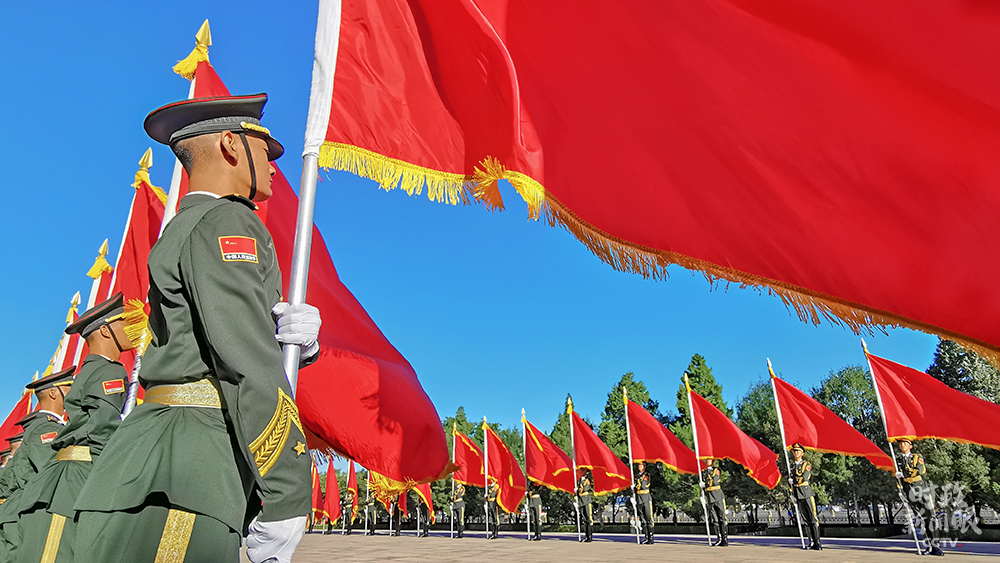 时政新闻眼丨抗疫表彰大会，习近平首次阐述伟大抗疫精神