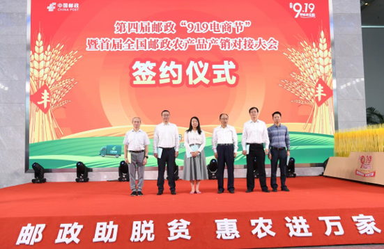 微信截图_20200920144417.png