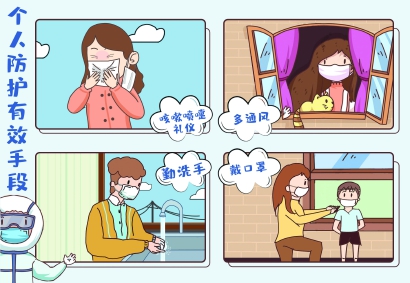 80923_p10.jpg 80923_p10.jpg