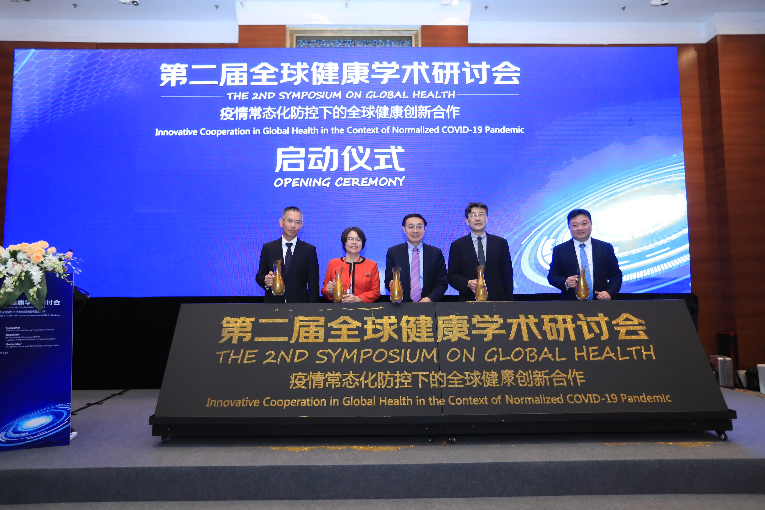 微信图片_20200929145716.jpg 微信图片_20200929145716.jpg