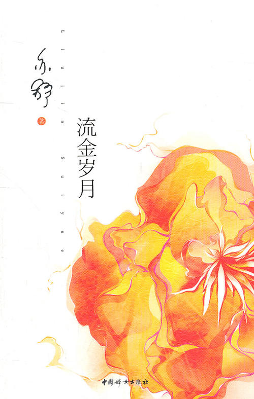 u=3532025892,1694984329&fm=26&gp=0.jpg u=3532025892,1694984329&fm=26&gp=0.jpg