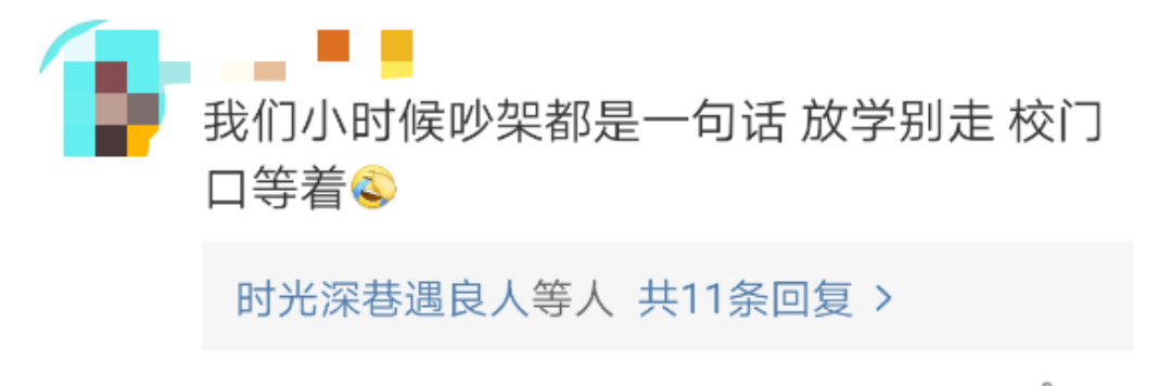 微信图片_20201017133637.png