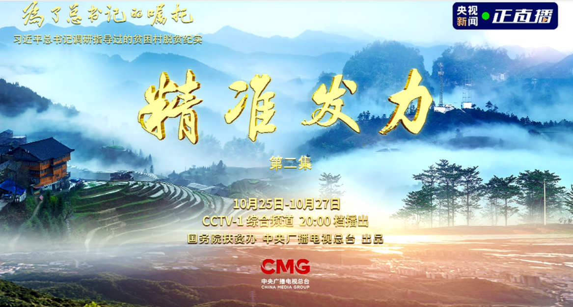 微信截图_20201027082333.png