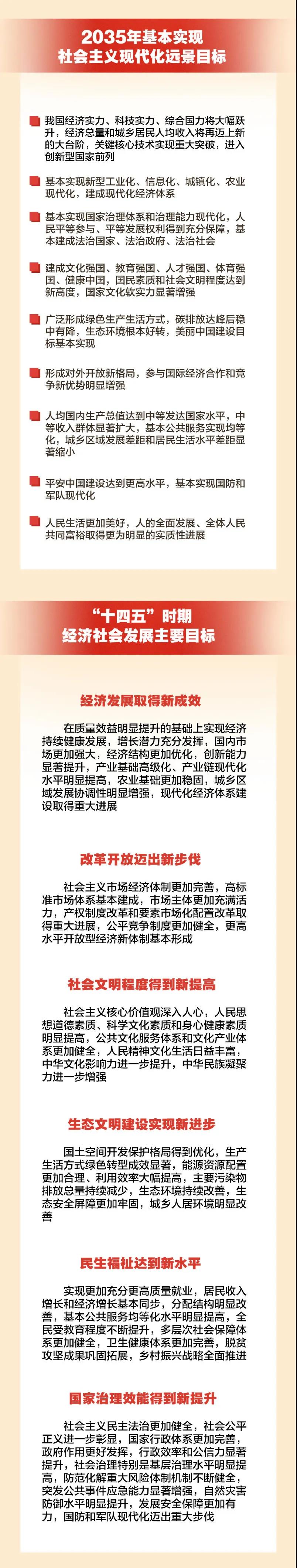 微信图片_20201030064621.jpg