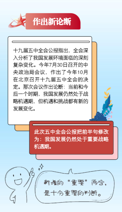 安利.png