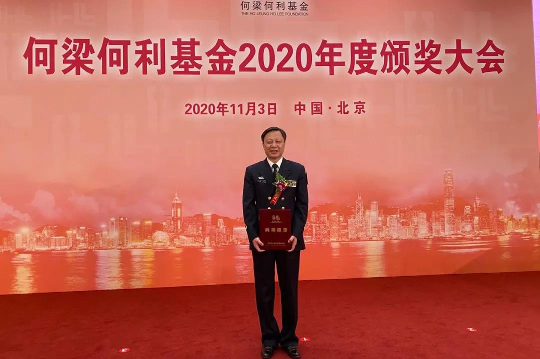 微信图片_20201104133628.jpg 微信图片_20201104133628.jpg