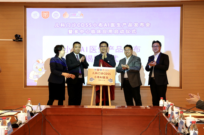 微信图片_20201110180120.jpg 微信图片_20201110180120.jpg