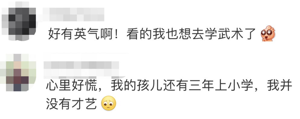 微信截图_20201115074720.png