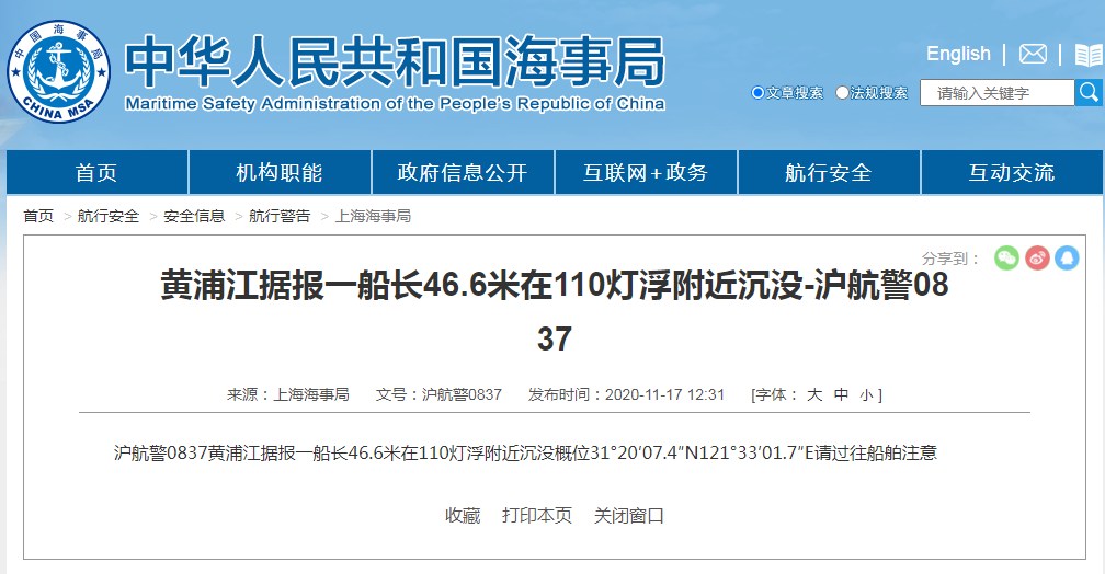 微信图片_20201117143211.png