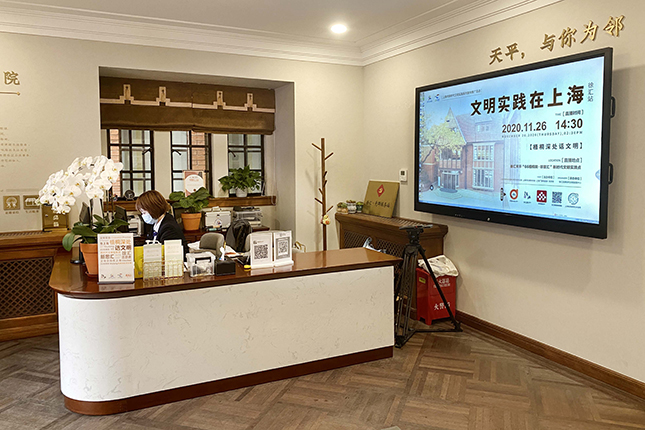 微信图片_20201126190112.jpg