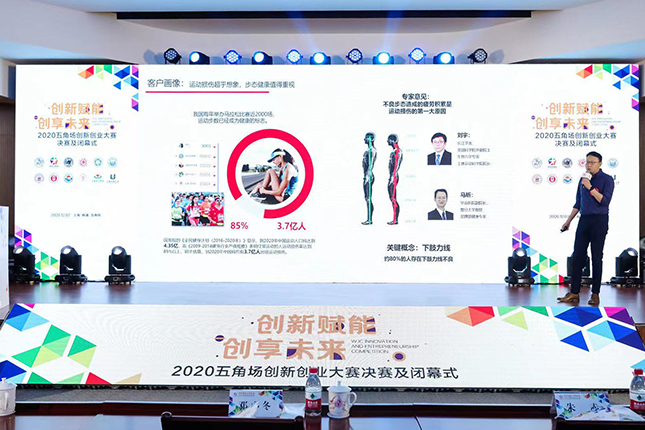 微信图片_20201202202034.jpg