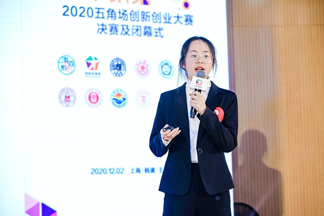 微信图片_20201202202044.jpg