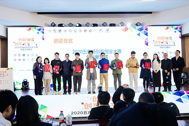 微信图片_20201202202022.jpg