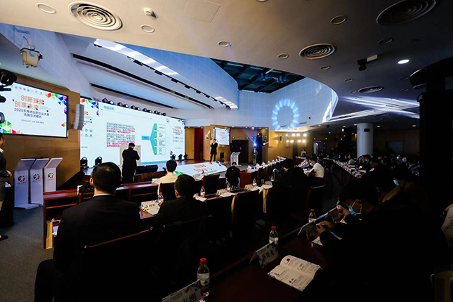 微信图片_20201202202048.jpg